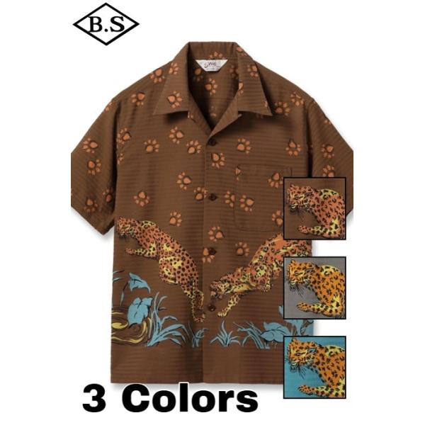 スターオブハリウッド STAR OF HOLLYWOOD 半袖アロハシャツ Lot No. SH39720 / DOBBY COTTON OPEN SHIRT “LEOPARD”