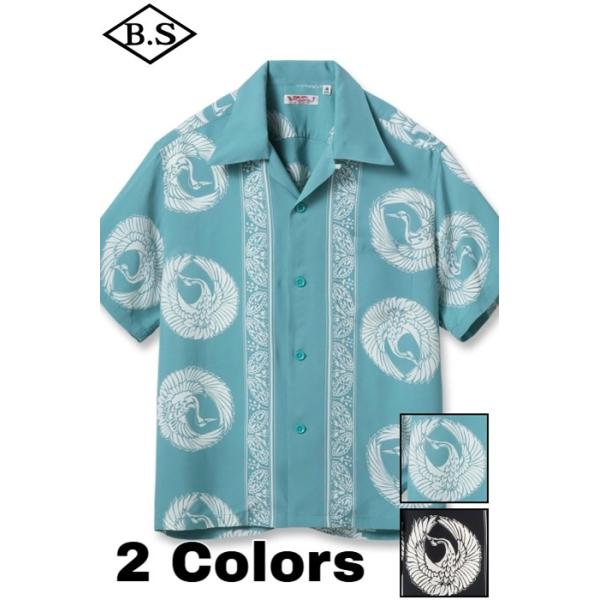 サンサーフ SUN SURF 半袖シャツ アロハシャツ Lot No. SS39629 / RAYON HAWAIIAN SHIRT “ORIENTAL BORDER”