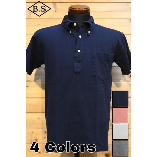 クッシュマン CUSHMAN ポロシャツ 26831 SEED STITCH B.D POLO 鹿の子