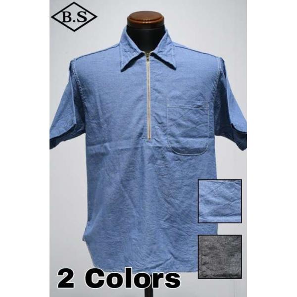 STONE  半袖シャツ STONE ISLAND - 【ラスト1点】1200028 ORGANIC LOOK NYLON