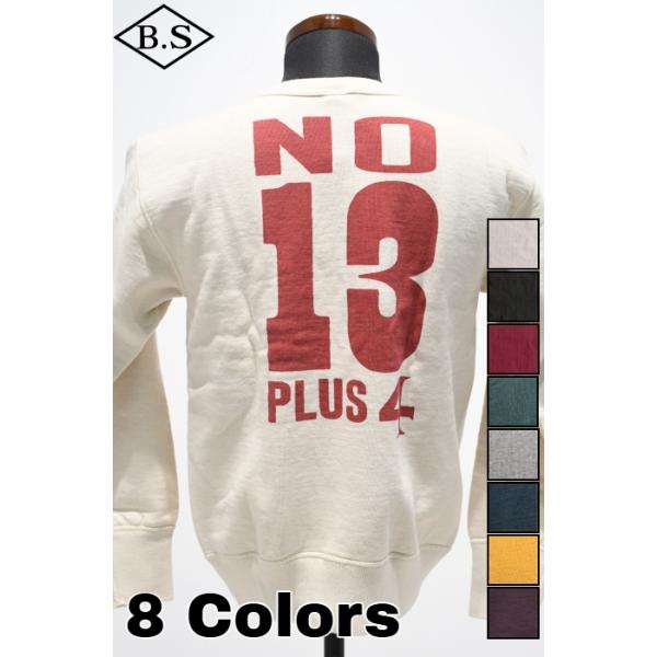 デラックスウエア DELUXEWARE スウェット S101-48 OIL NO13 PLUS4