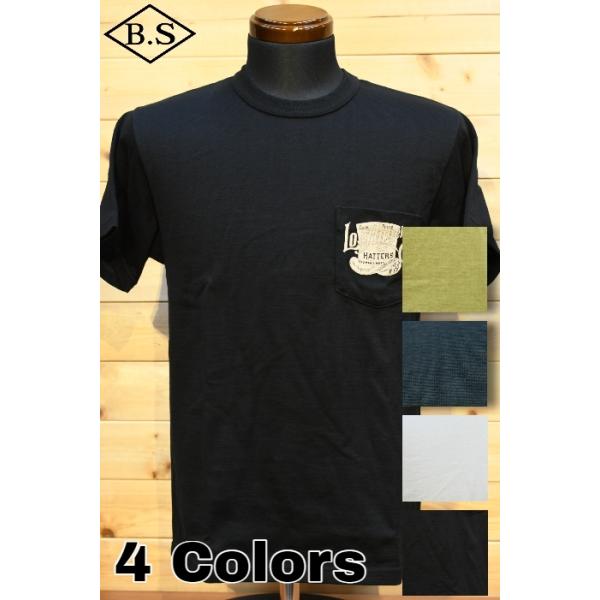 デラックスウエア Tシャツ DELUXEWARE SDL-2203 LOSANGELES