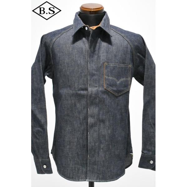 デラックスウエア 長袖シャツ DELUXEWARE 7640 40s DENIM SHIRT