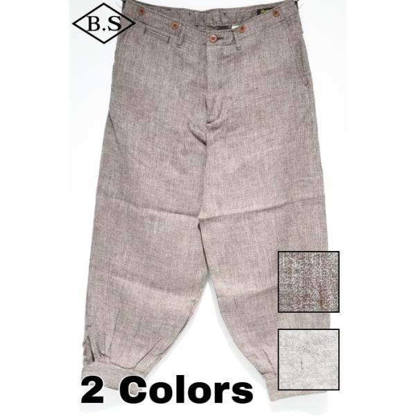 adidas ジップアップジャケット U.S.ARMY ナイロンジャケット ダッパーズ Dapper's パンツ LOT1788 Classical Adjustable Knicker's