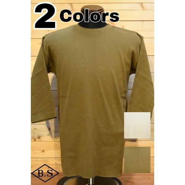�t���J�E���g T�V���c FULLCOUNT 5005 Three Quarter Sleeve Rib T Shirt