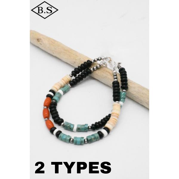 インディアンジュエリー INDIAN JEWELRY 小物 ブレスレット FB38  ナバホパール ヒシブレスレット サントドミンゴカラー