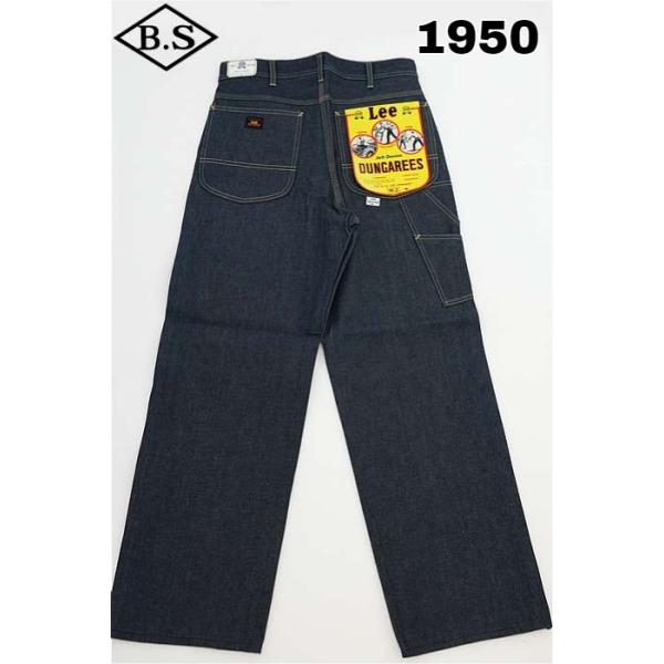 リー Lee ジーンズ ARCHIVES DUNGAREES 191-Z 1950's インディゴ ノンウォッシュ
