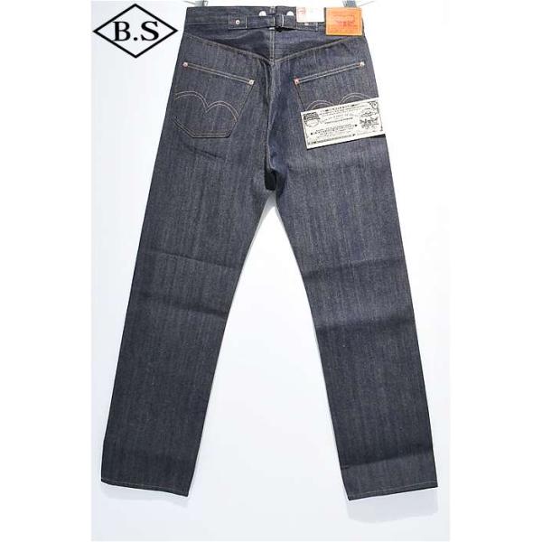 (オーガニックコットン)LEVI'S VINTAGE CLOTHING ジーンズ リーバイス ヴィンテージ クロージング 1922モデル 501 JEANS RIGID リジッド