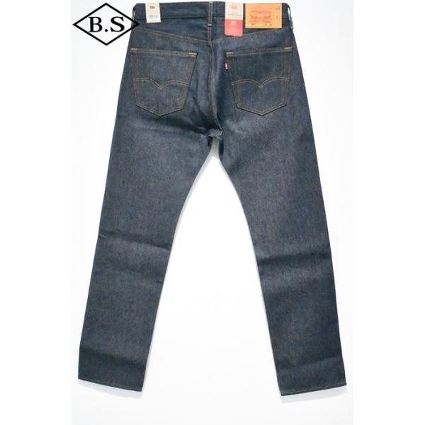 リーバイス LEVI'S ジーンズ 005010000 501 ジーンズ リジッド