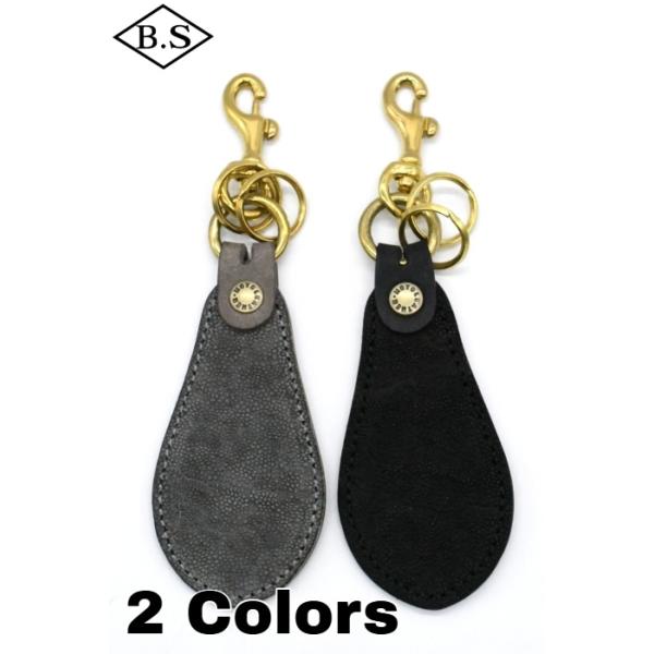 モト MOTO 小物 KH10EL SHOEHORN KEY HOLDER 靴べらキーホルダー