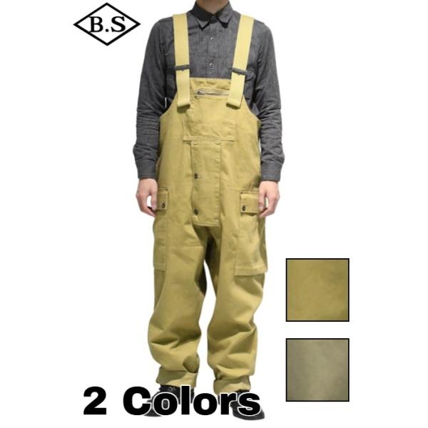 ナイジェルケーボン(NIGEL CABOURN ) オーバーオール　サイズ50 NIGEL CABOURN（ナイジェルケーボン） 【Sale 20％ off】ナイジェル