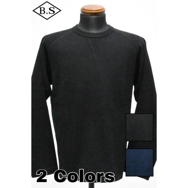 ピュアブルー Pure blue japan 長袖Tシャツ 5413 ヘビー天竺ラグランTシャツ