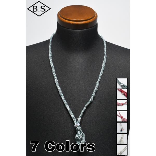 ポータークラシック　パール　アクセサリー　未使用 PORTER CLASSIC 【sale20％OFF】ポータークラシック