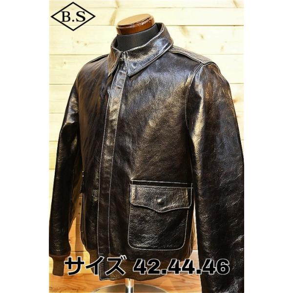 レインボーカントリー RAINBOW COUNTRY RCL-10072 A-2RW23380 ダーク