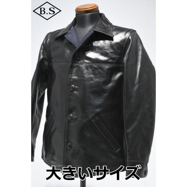レインボーカントリー RAINBOW COUNTRY レザージャケット RCL-10065 40's Horsehide Car Coat 