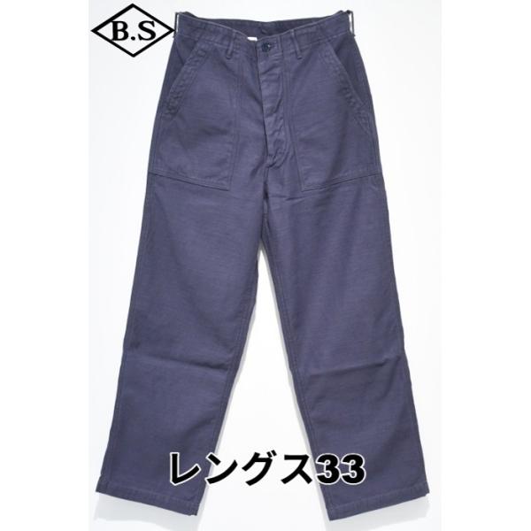 リゾルト ファー イースト マニュファクチャリング RESOLUTEFAR EAST MANUFACTURING パンツ L33 FEM-001 UTILITY PANT BACK SATIN / NAVY