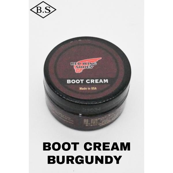 レッドウィング RED WING ブーツクリーム 97113 BOOT CREAM BURGUNDY バーガンディー