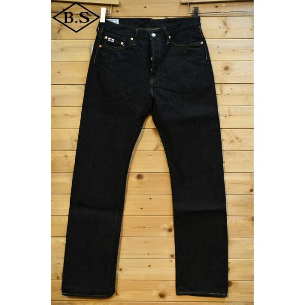 短期値下げ　美品　ダルチザン　デニムパンツ　SD-105 濃紺 短期値下げ 美品 ダルチザン デニムパンツ SD-105 濃紺
