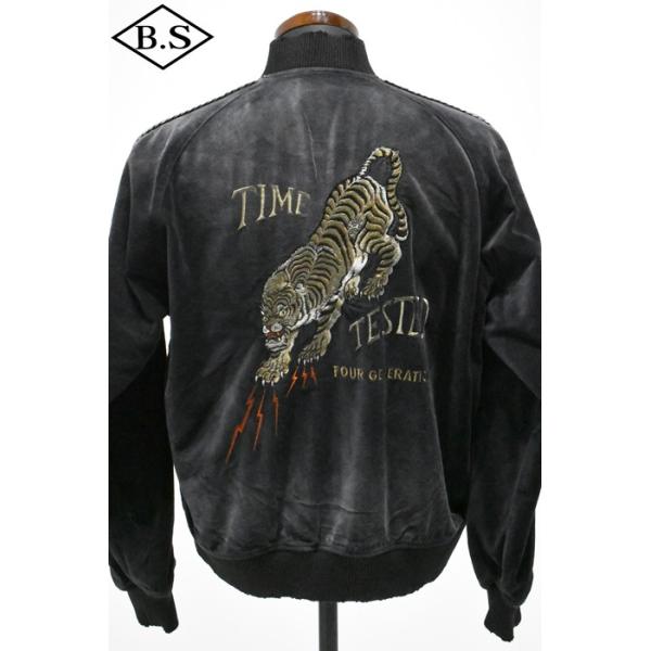 SCHOTT ショット schott アウター 7825252012 EMB. TIGER GRUNGE