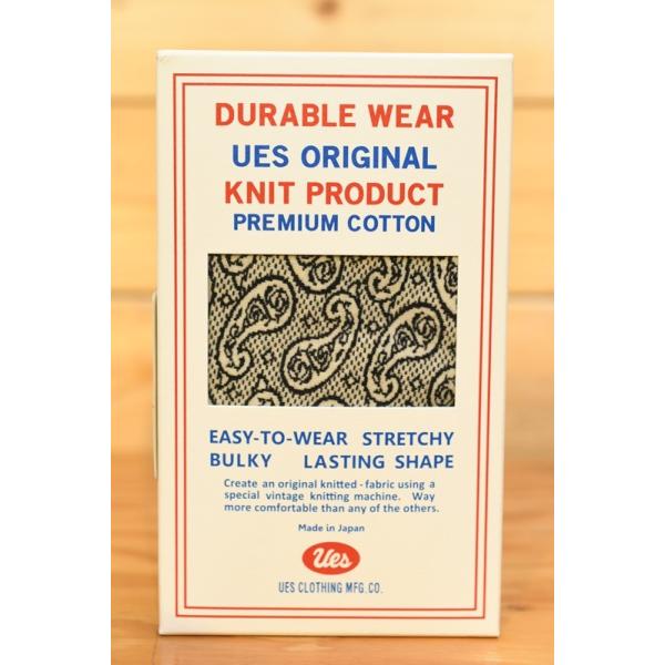 ウエス 小物 Ues Short Boxer ボクサーパンツ ペイズリーホワイト Bu3133 Barnstormer2号店 通販 Yahoo ショッピング