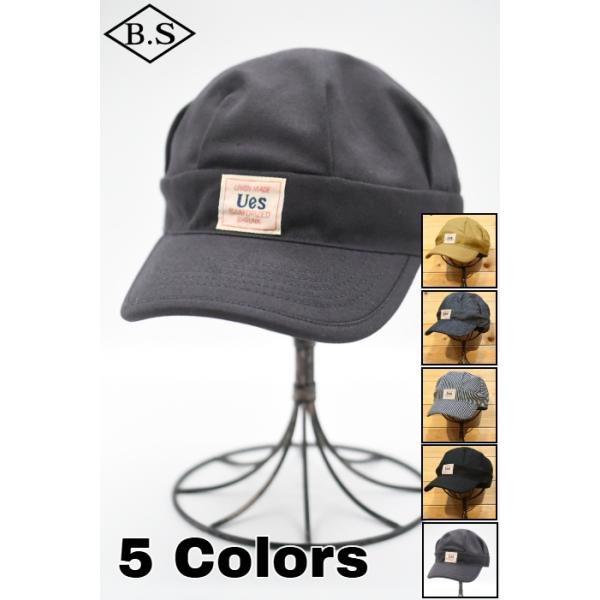 ウエス UES キャップ 82W ワークキャップ