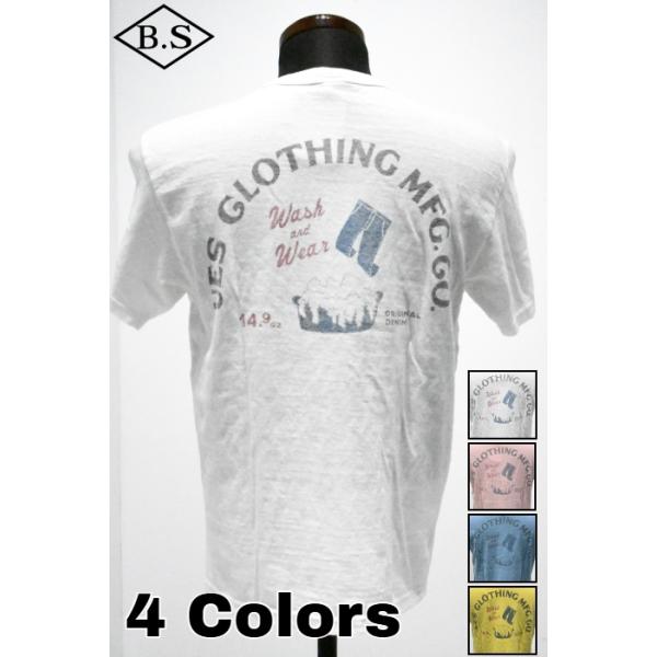 ウエス UES Tシャツ 652605 WASH & WEAR Tシャツ
