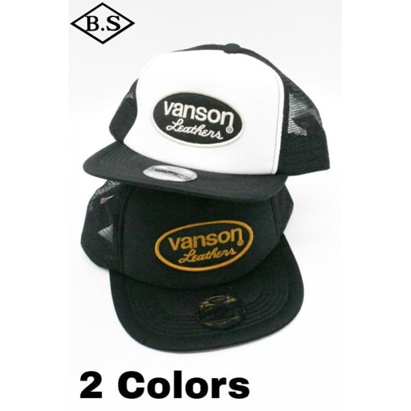 バンソン VANSON キャップ NVCP-001 VANSON TRACKER MESH CAP STANDARD