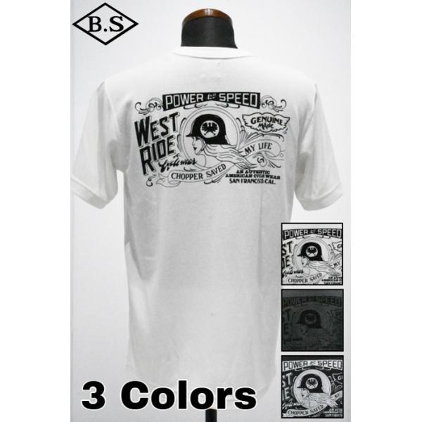 ウエストライド WESTRIDE Tシャツ POWER DRY TEE-2: POWER AND SPEED