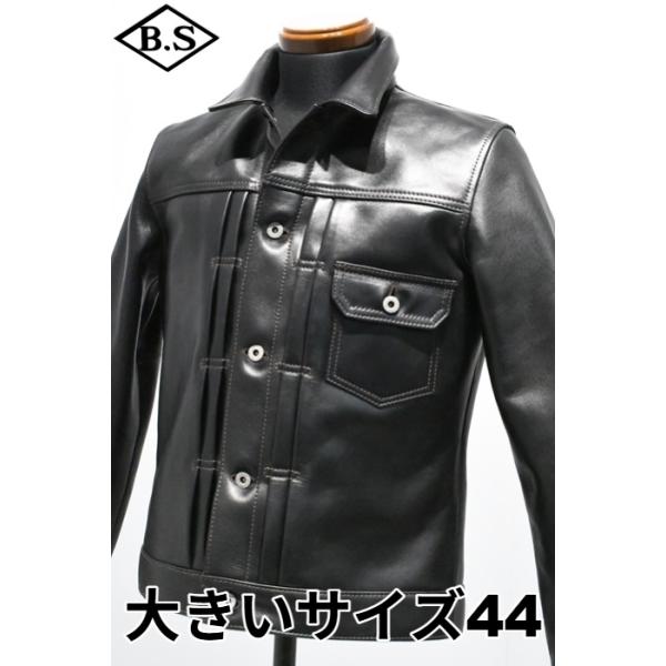 ワイツーレザー レザージャケット Y'2 LEATHER EB-140 ECO HORSE 1st