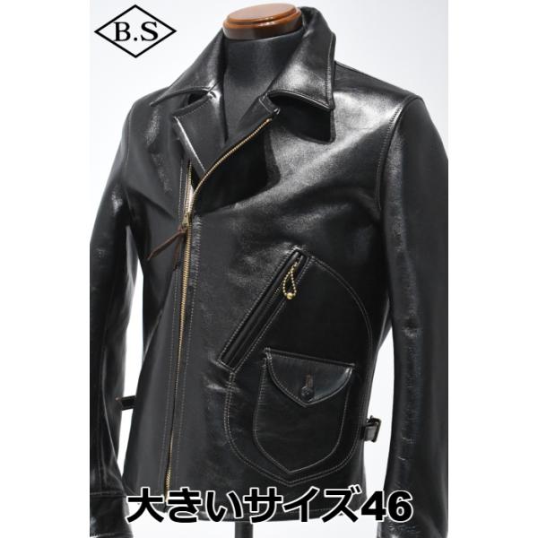 barnstormer2_by21323