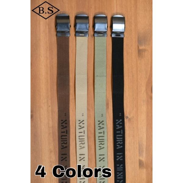 0705専用 コリンボ ベルト COLIMBO ZX-0705 Classic Doughboy Sling Belt