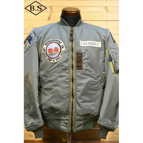 コリンボ アウター COLIMBO ZX-0145 Verona Strato Jkt Custom