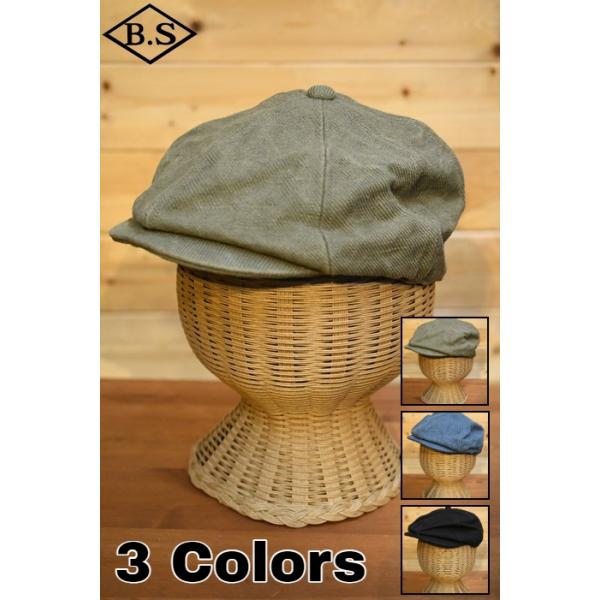 帽子 CAP-B LGB コリンボ COLIMBO キャップ ZX-0611 HARRIER SPORTS CAP