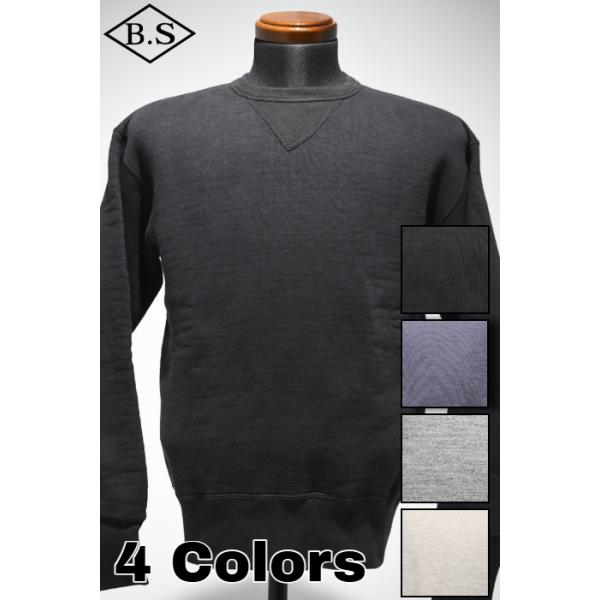 コリンボ COLIMBO スウェット ZZ-0420 Key stone Sweat sht (Plain