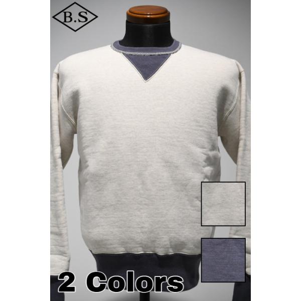 コリンボ COLIMBO スウェット ZZ-0423 Keystone Sweat Shirt 2-Tone