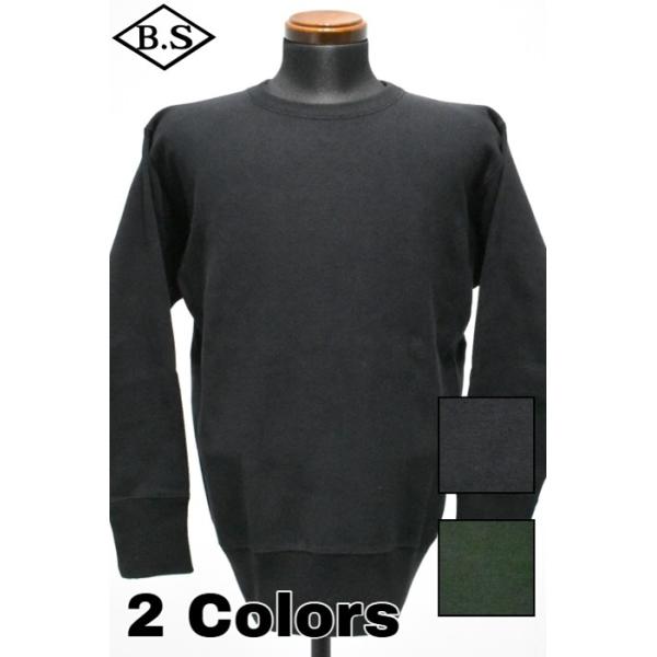 JELADO（ジェラード） スウェット AB12241 Warmup Reverse Weave Crew