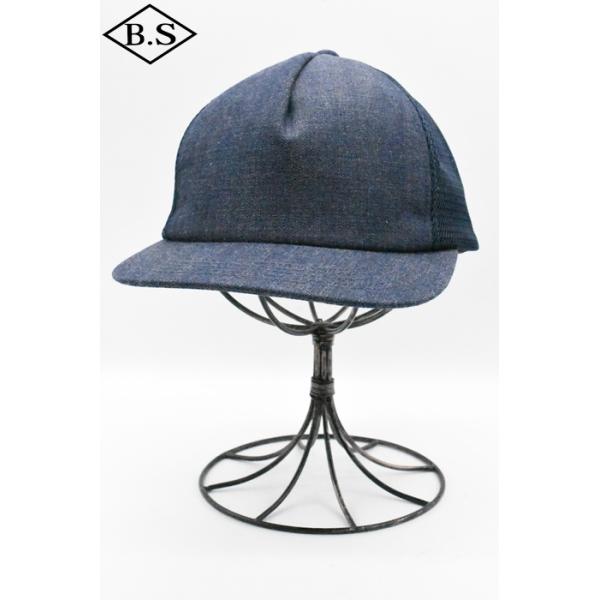 ジェラード JELADO キャップ AB11713 Trucker Cap Plain INDIGO