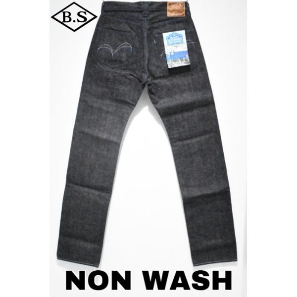 な*ち様 サムライジーンズ 10周年スペシャル W33 な*ち様 サムライジーンズ 10周年スペシャル W33 - メルカリ