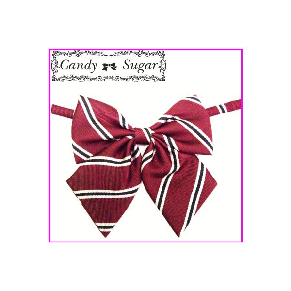 なんちゃって制服ブランドcandysugar スクール制服リボン ウイングフライタイプ ワインベース 黒 グレーストライプ Buyee Buyee Japanese Proxy Service Buy From Japan Bot Online
