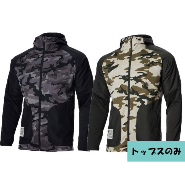 UNDER ARMOUR（アンダーアーマー）UAハイブリッド フルジップ