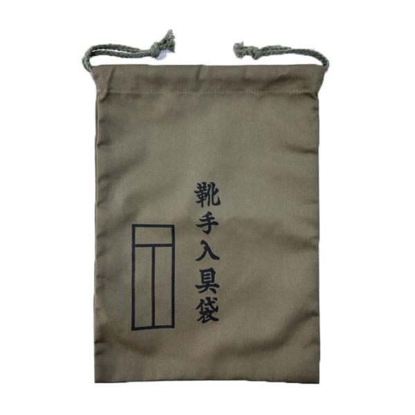 OLD MOUNTAIN 床上手は柄上手（収納袋付き） マミー型センタージッパー 寝袋-15℃ FX-451G | 寝袋 | 【公式】Bears