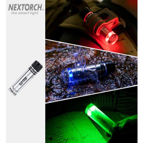 NEXTORCH(ネクストーチ)GLO-TOOB Aurora (陸上自衛隊/迷彩/小物/ライト/グローチューブ/サバゲー/ミリタリー/アウトドア)