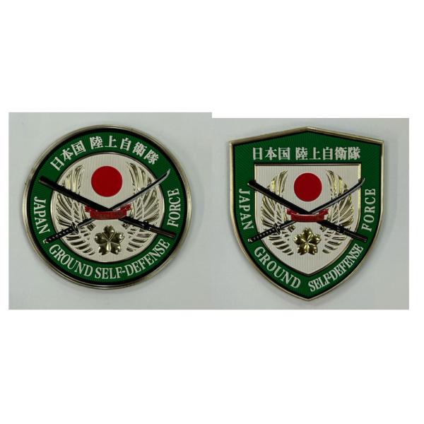 桜刀ワッペンTPU製(陸上自衛隊/迷彩/ワッペン/おみやげ/記念品