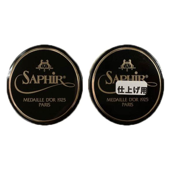 baron1533_saphir50