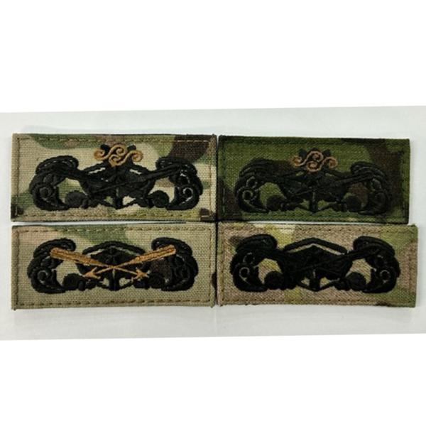 水陸両用徽章マルチカモ (陸上自衛隊/迷彩/ワッペン/ オリジナル