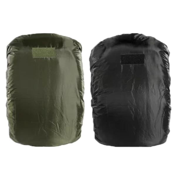 TT(タスマニアンタイガー)レインカバー S(陸上自衛隊/迷彩/装備品/雨具