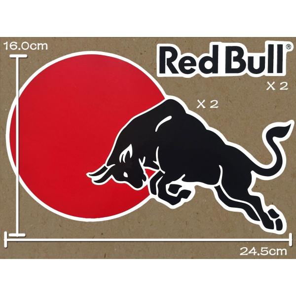 海外限定 特大 Pvc仕様 Red Bull レッドブル ロゴ ステッカー カスタム ライダー 防水仕様 R01 02 Buyee 日本代购平台 产品购物网站大全 Buyee一站式代购 Bot Online