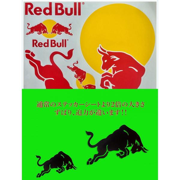 海外限定 特大 Pvc仕様 Red Bull レッドブル ロゴ ステッカー カスタム ライダー 防水仕様 R02 02 Buyee Buyee 日本の通販商品 オークションの代理入札 代理購入
