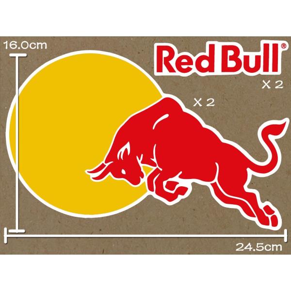 海外限定 特大 Pvc仕様 Red Bull レッドブル ロゴ ステッカー カスタム ライダー 防水仕様 R02 02 Buyee Buyee 日本の通販商品 オークションの代理入札 代理購入