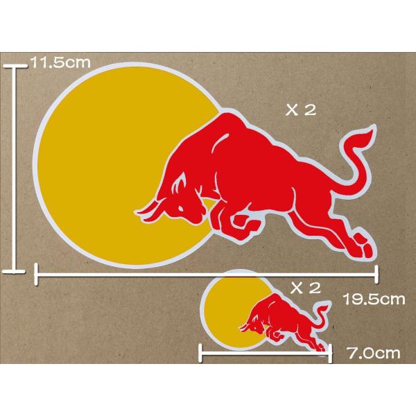 海外限定 特大 Pvc仕様 Red Bull レッドブル ロゴ ステッカー カスタム ライダー 防水仕様 R02 03 Buyee Buyee 日本の通販商品 オークションの代理入札 代理購入